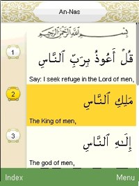 Quran- Sabra.Hexat
